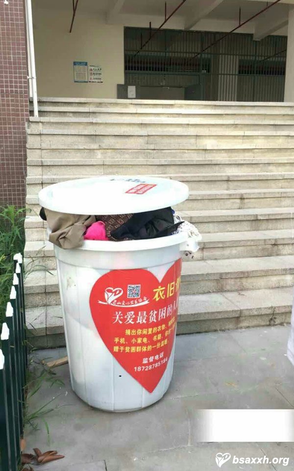 衣暖人心,旧衣捐赠 -bet365怎么设置中文旧衣收集活动正式启动